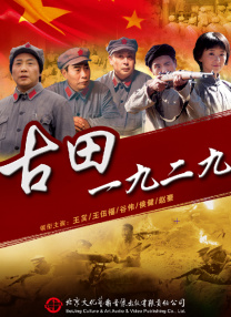 91精品一区二区