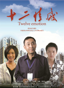 成人小视频在线免费观看