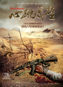 亚洲福利一区福利三区