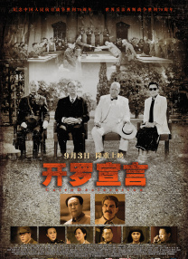 不卡伦理