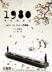 特种兵之火凤凰高清免费观看