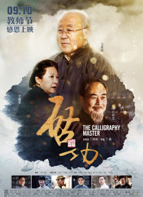 毛片大全在线观看