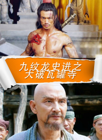 成人性色生活片全黄