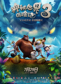 波多野结衣15p