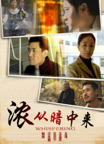 国产精品成久久久久三级蜜桃