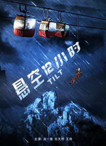 国产99热在线观看