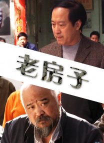 在线国产你懂的
