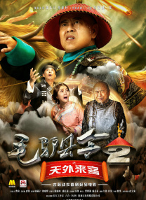 美容室特殊服务3