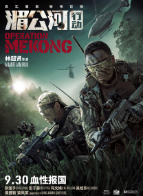 日本欧美久久久久免费播放网