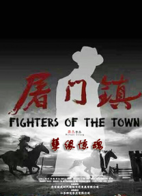 香蕉啪