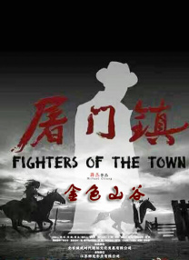 国产91免费在线