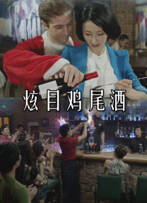 女大学生实际政事