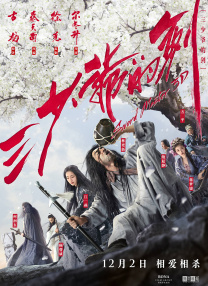 免费亚洲视频
