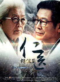欧美视频在线免费看