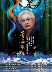 日韩亚洲欧美在线观看