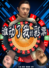 裴听颂方觉夏一字马对镜