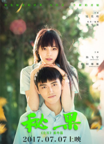 狼人综合伊人