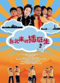 成人午夜视频网站