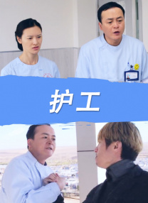 裸体女性视频