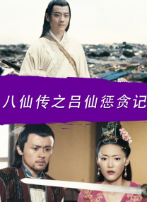 久久免费精品国产72精品剧情
