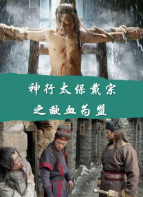 中午字幕在线观看