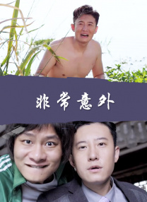 韩国十九禁高潮床戏免费观看