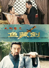 99热精品国产三级在线观看