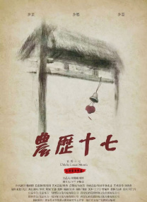 天美麻豆国产传媒免费视频