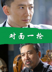 女高中生伪日记