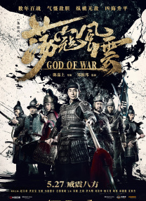 99草在线