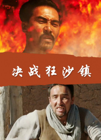 国产探花在线精品一区二区