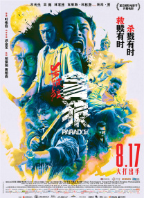美女撒尿脱裤子全过程