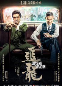 巴啦啦小魔仙之魔法星缘堡在线观看