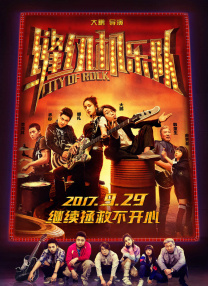 高清中文字幕视频在线播