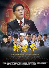 篮球体育生激荡调教的文章