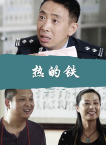 久久www免费人成精品
