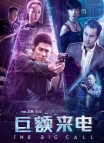 一区二区三区无码高清视频