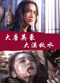 欧美日韩在线视频观看