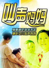 国产亚洲女在线线精品