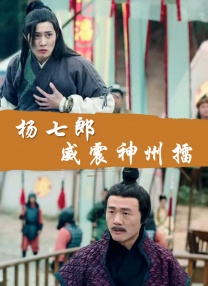 91大神在线观看精品一区