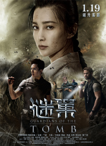 微星进入bios按什么键