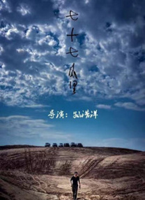 最近中文在线观看8