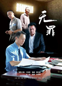 成人午夜免费福利