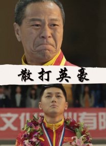 亚洲伊人久久精品