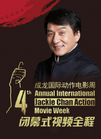 葵千惠在线