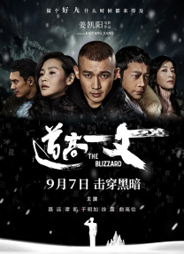 性a爱片免费视频性