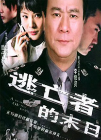 江湖儿女在线观看高清完整版