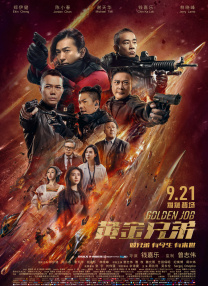 女人的眼泪
