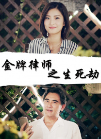 三a大片