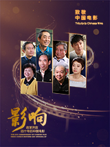 国产成人精选免费视频